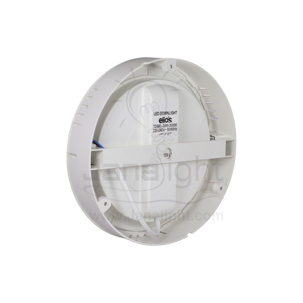 سبوت بانيل 24 وات لطش مدور وورم بلاستيك اليوس Elios warm round 24 watt Surface downlight panel